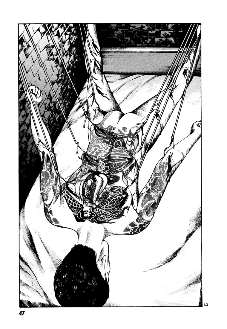 Ichi the Killer Capítulo 5 Página 47