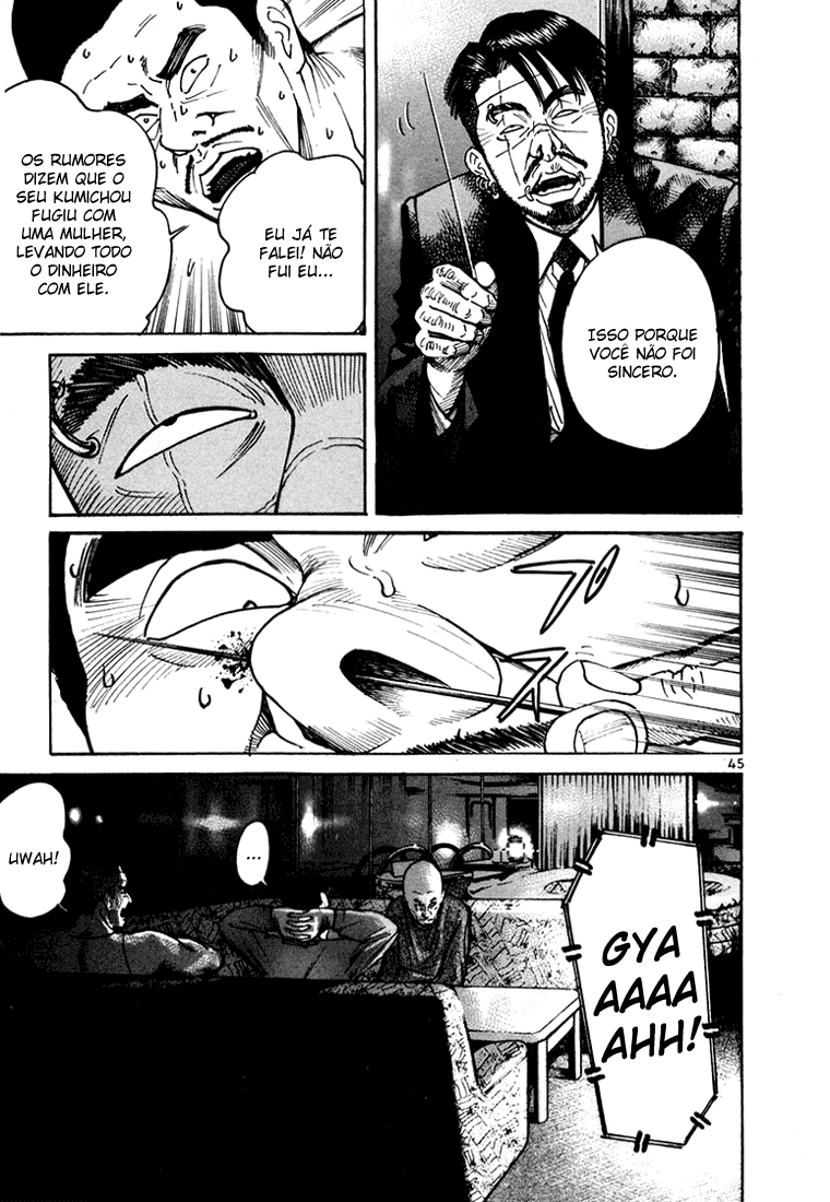 Ichi the Killer Capítulo 5 Página 49