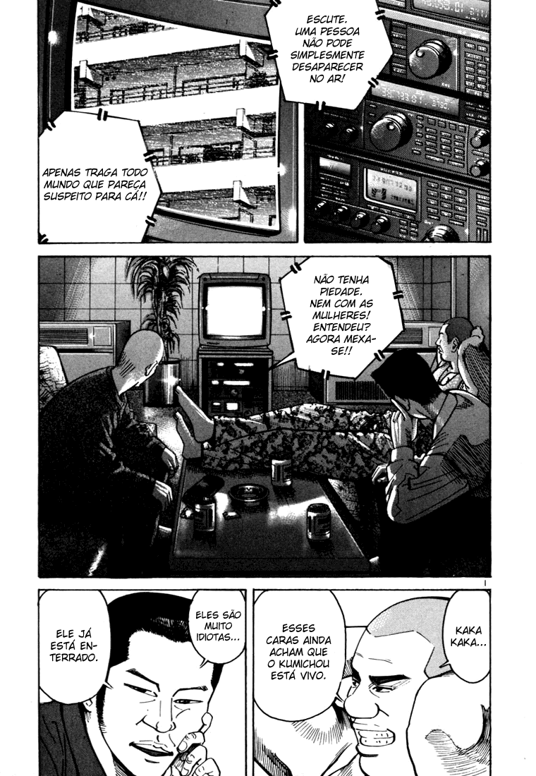 Ichi the Killer Capítulo 5 Página 5
