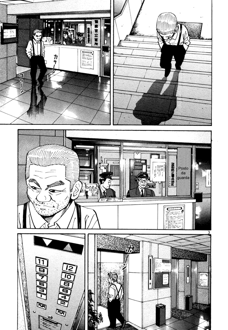 Ichi the Killer Capítulo 5 Página 7