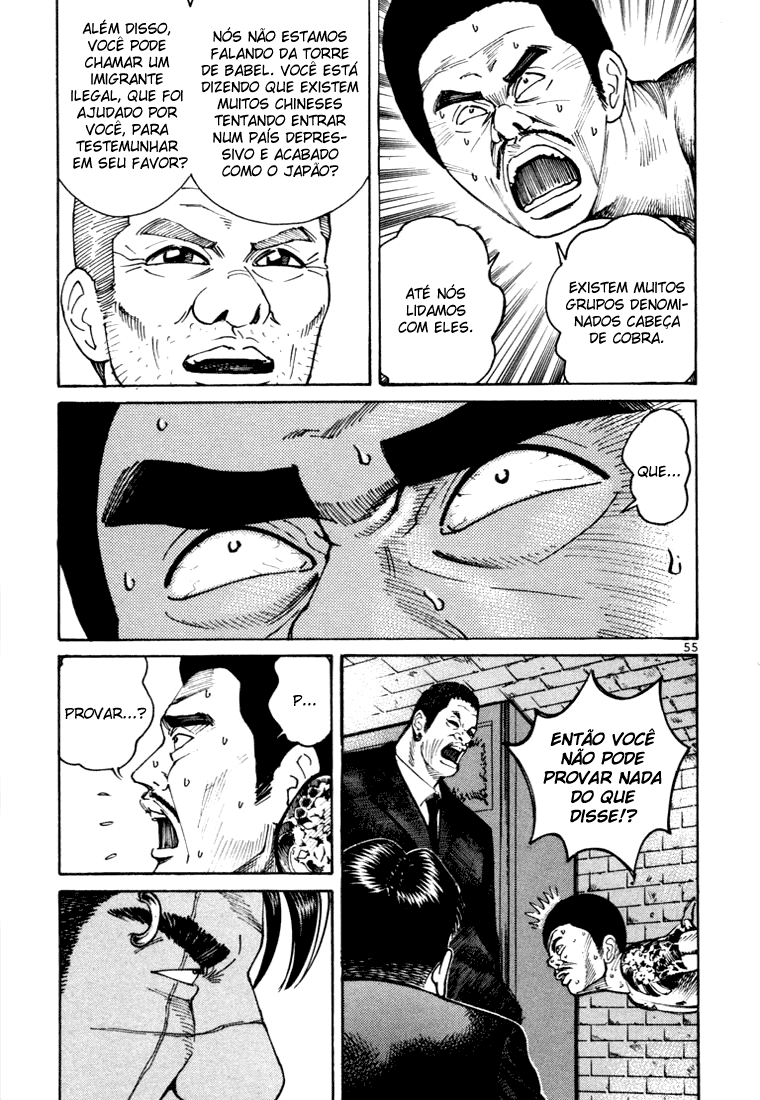 Ichi the Killer Capítulo 6 Página 10