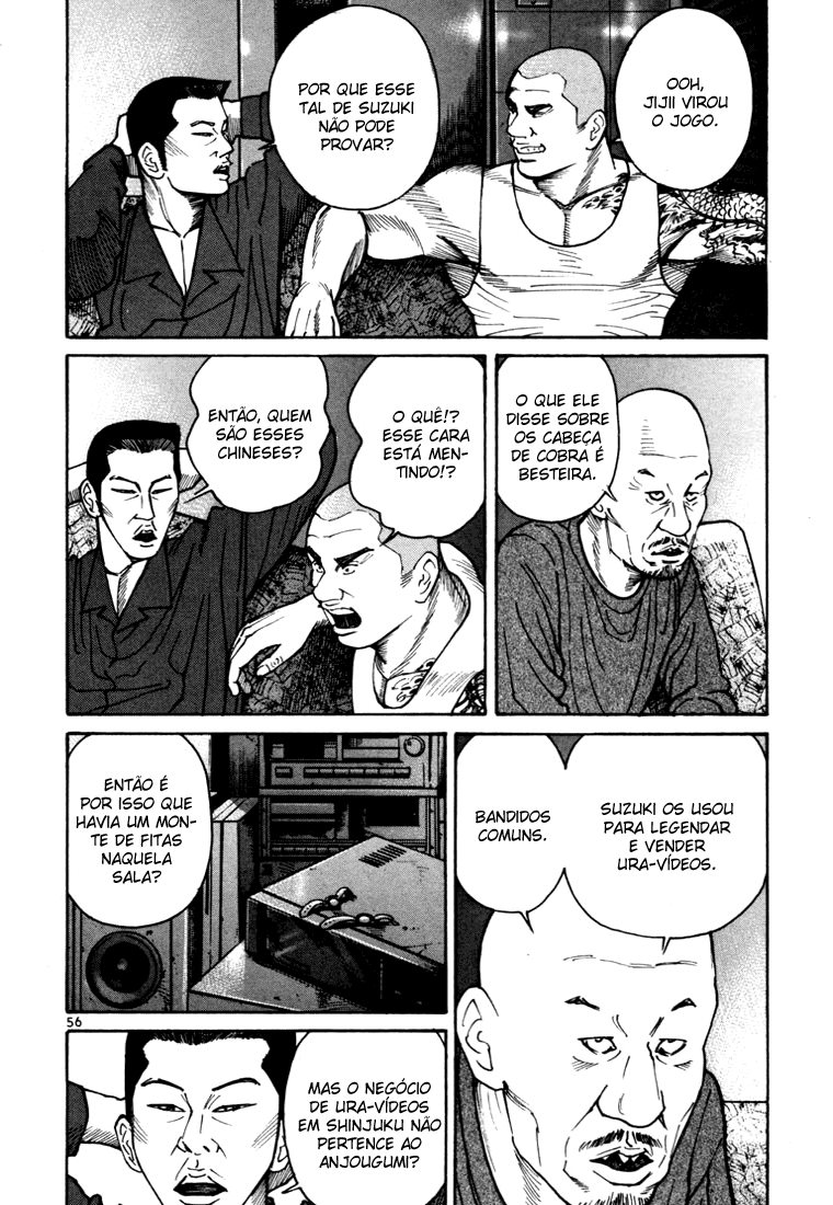 Ichi the Killer Capítulo 6 Página 11