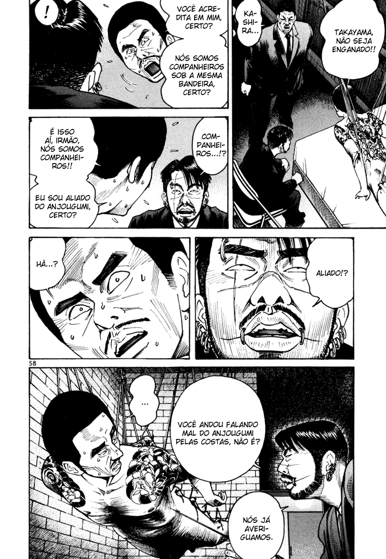 Ichi the Killer Capítulo 6 Página 13