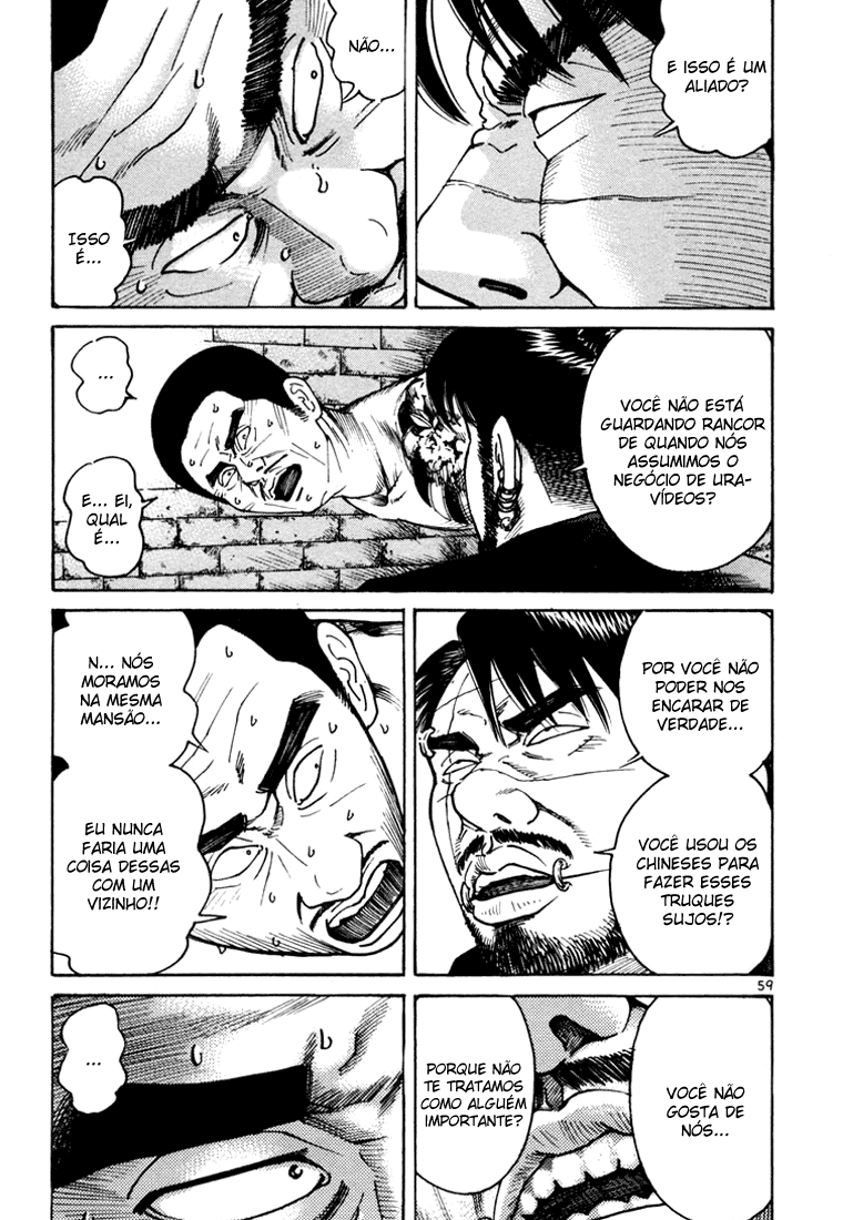 Ichi the Killer Capítulo 6 Página 14