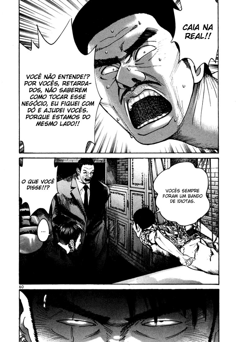 Ichi the Killer Capítulo 6 Página 15
