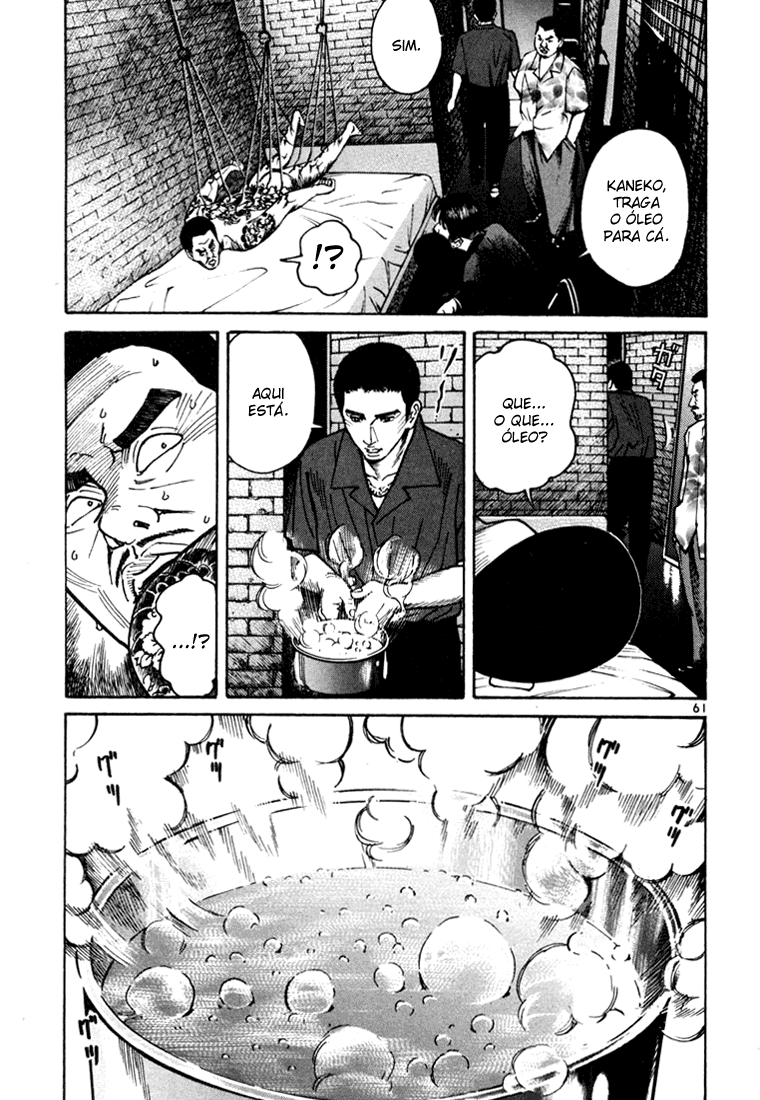 Ichi the Killer Capítulo 6 Página 16