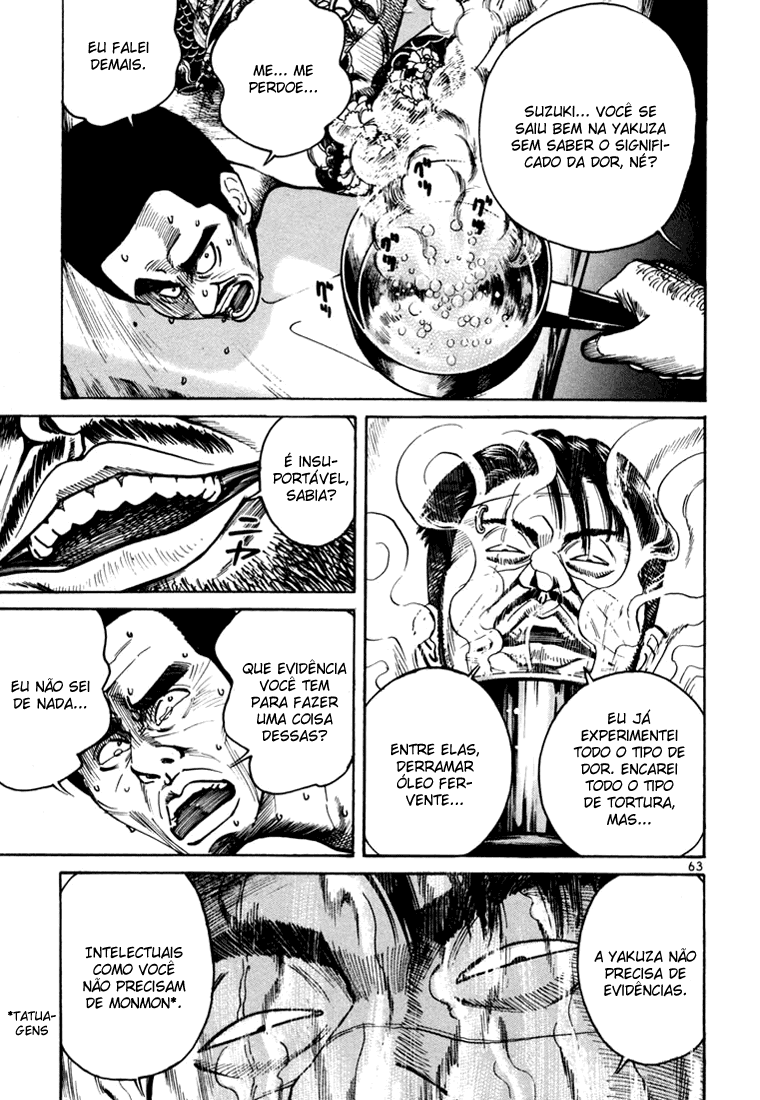 Ichi the Killer Capítulo 6 Página 18
