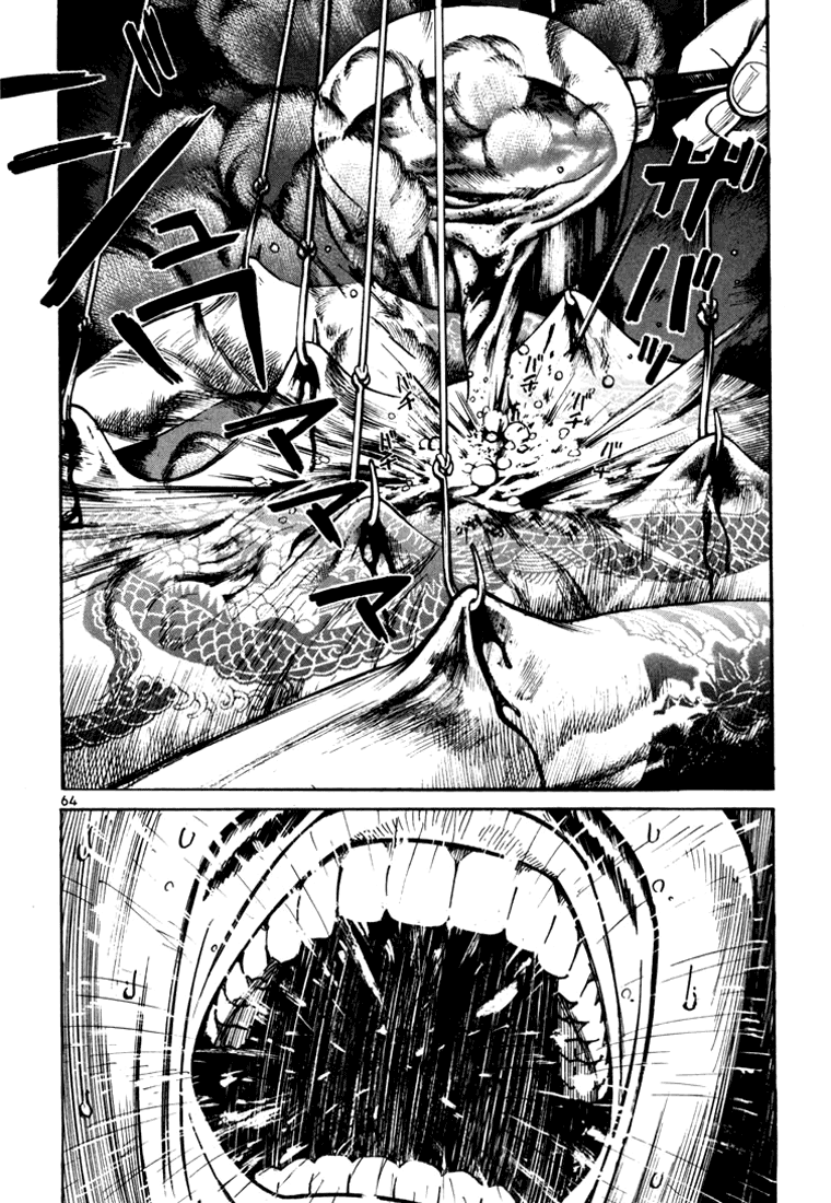 Ichi the Killer Capítulo 6 Página 19