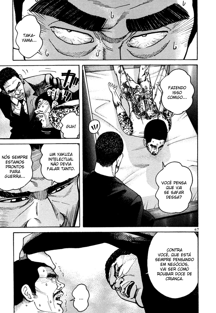 Ichi the Killer Capítulo 6 Página 2