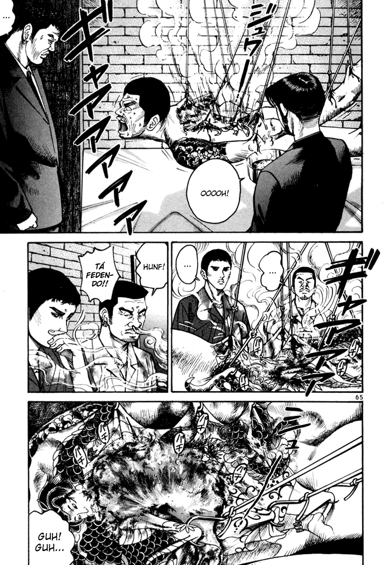 Ichi the Killer Capítulo 6 Página 20