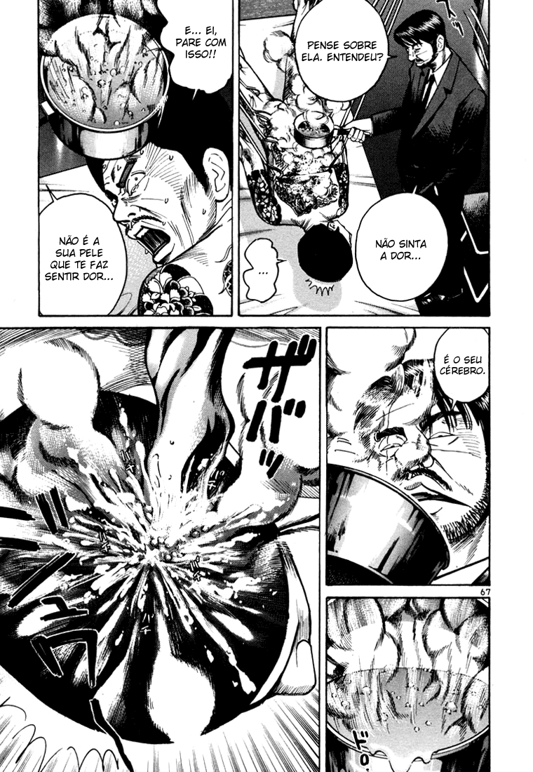 Ichi the Killer Capítulo 6 Página 22