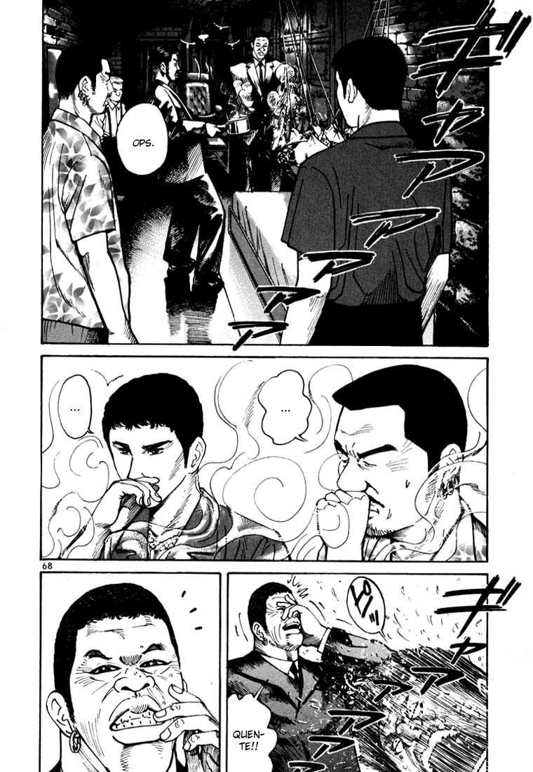 Ichi the Killer Capítulo 6 Página 23