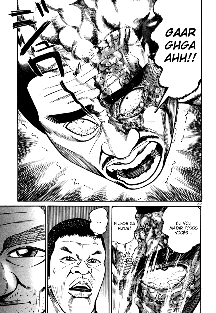 Ichi the Killer Capítulo 6 Página 24