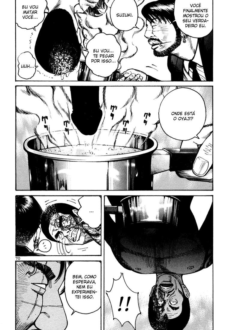 Ichi the Killer Capítulo 6 Página 25