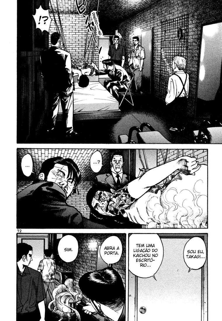 Ichi the Killer Capítulo 6 Página 27