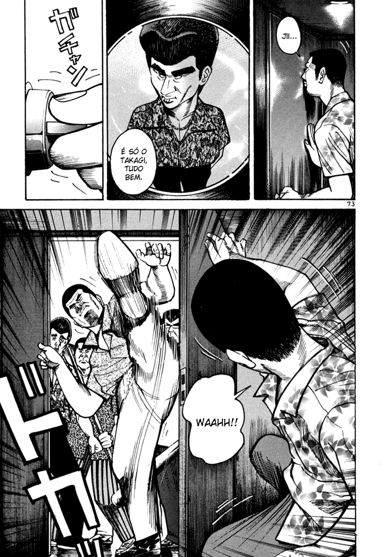 Ichi the Killer Capítulo 6 Página 28
