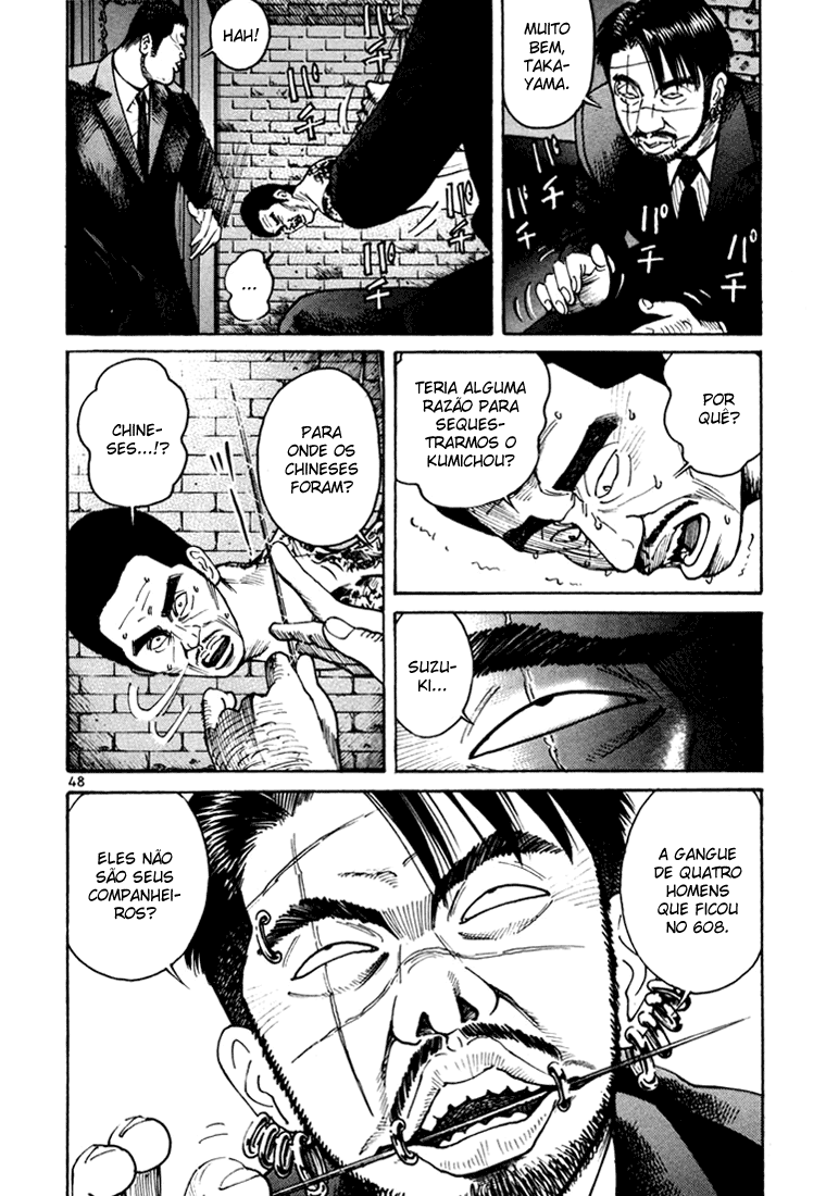 Ichi the Killer Capítulo 6 Página 3