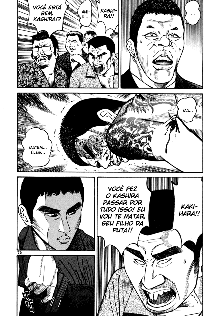 Ichi the Killer Capítulo 6 Página 31