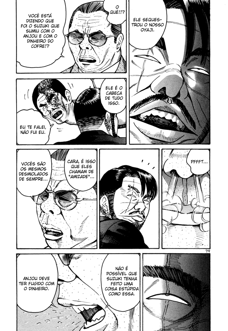 Ichi the Killer Capítulo 6 Página 34