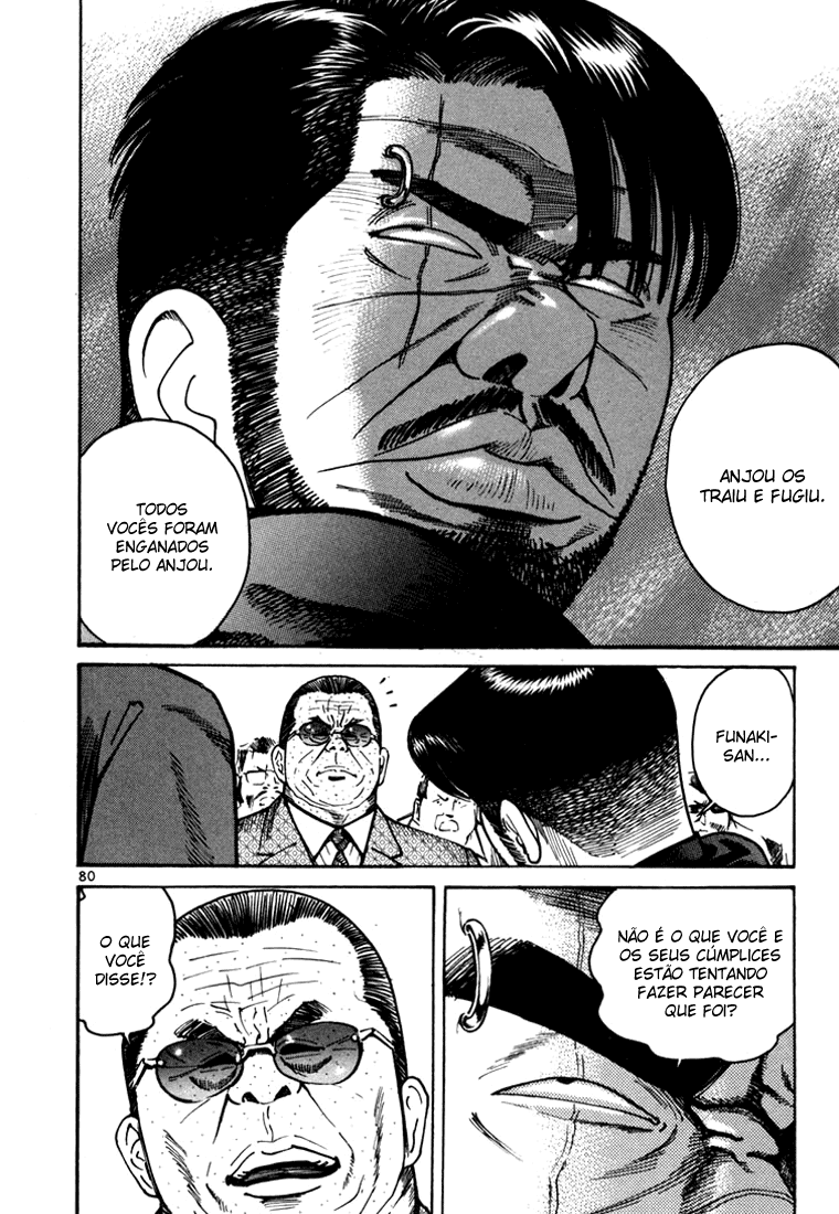 Ichi the Killer Capítulo 6 Página 35