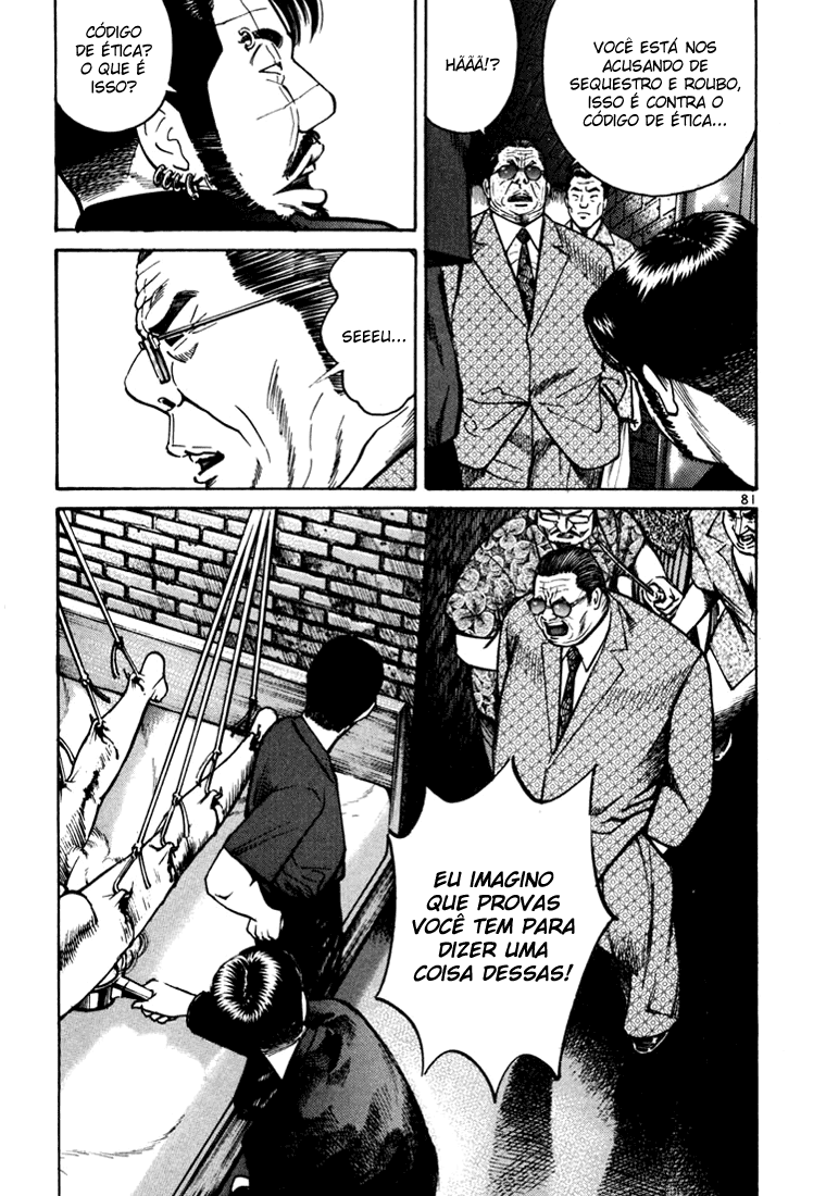 Ichi the Killer Capítulo 6 Página 36