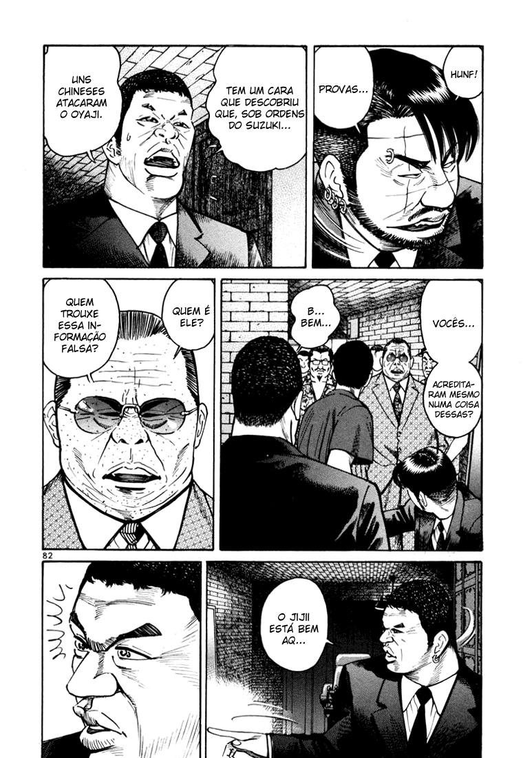 Ichi the Killer Capítulo 6 Página 37