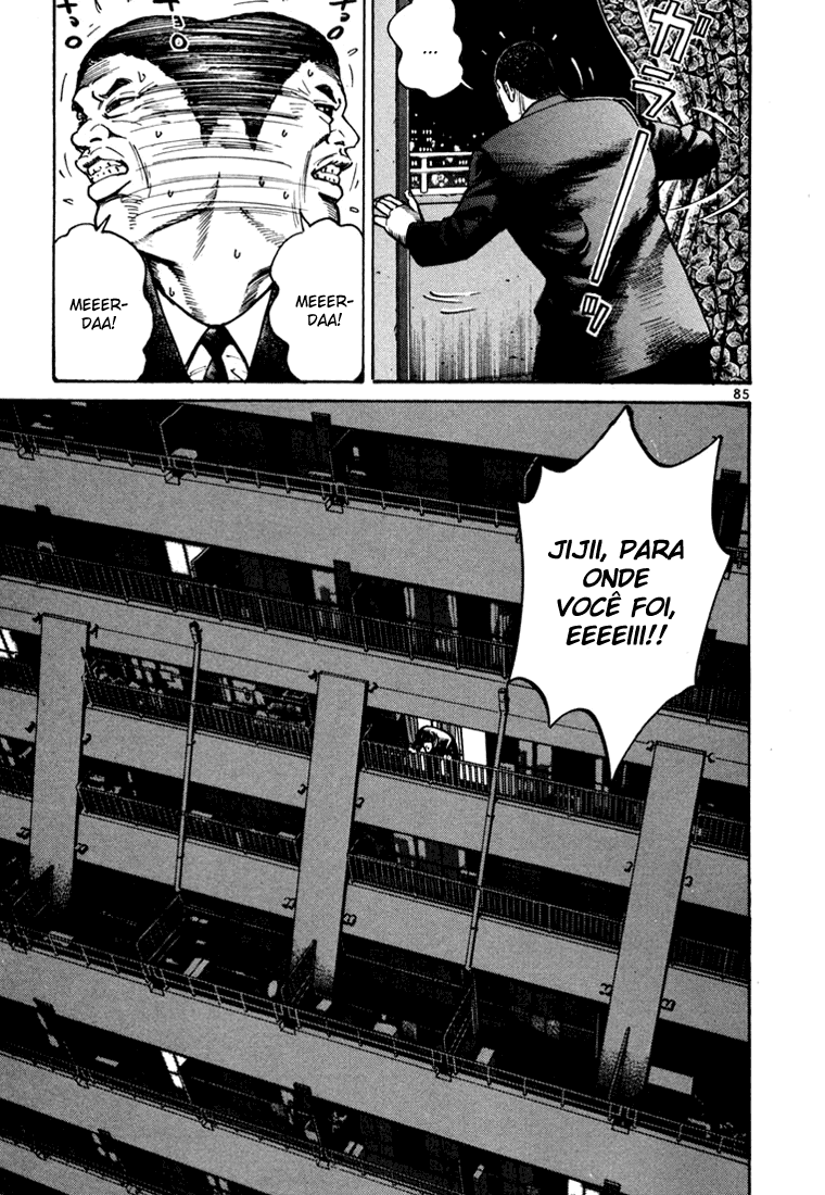 Ichi the Killer Capítulo 6 Página 40