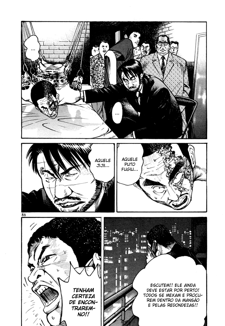 Ichi the Killer Capítulo 6 Página 41