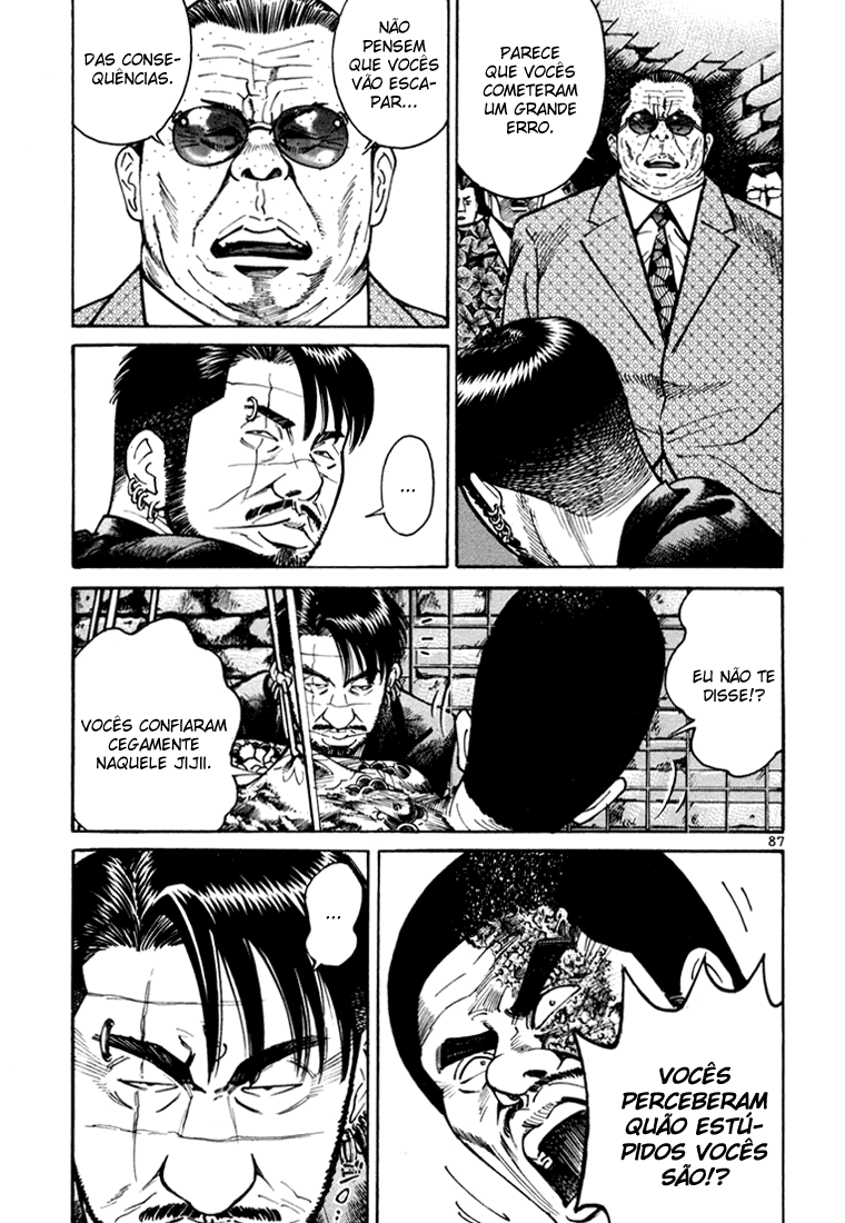 Ichi the Killer Capítulo 6 Página 42