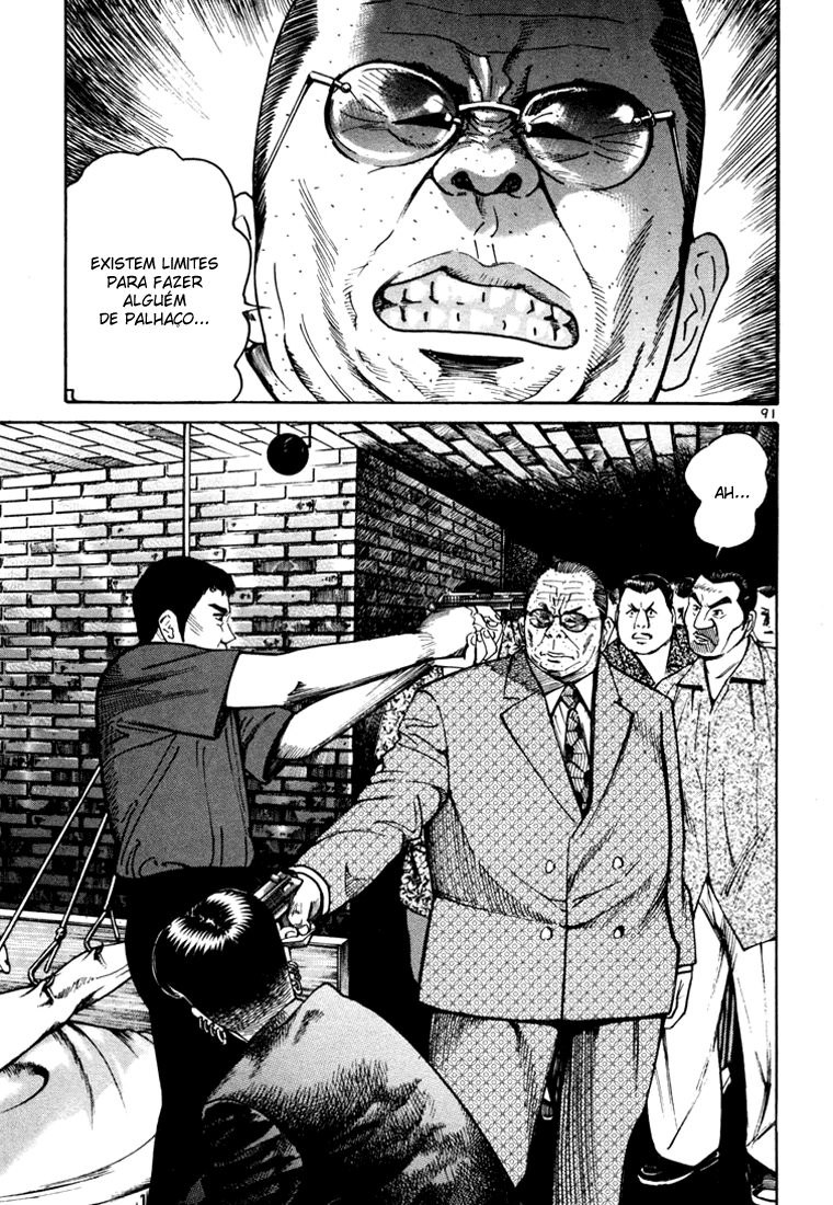 Ichi the Killer Capítulo 6 Página 46