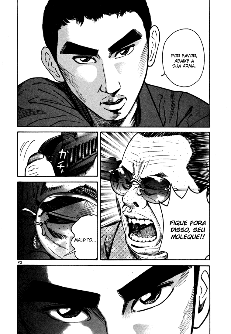 Ichi the Killer Capítulo 6 Página 47