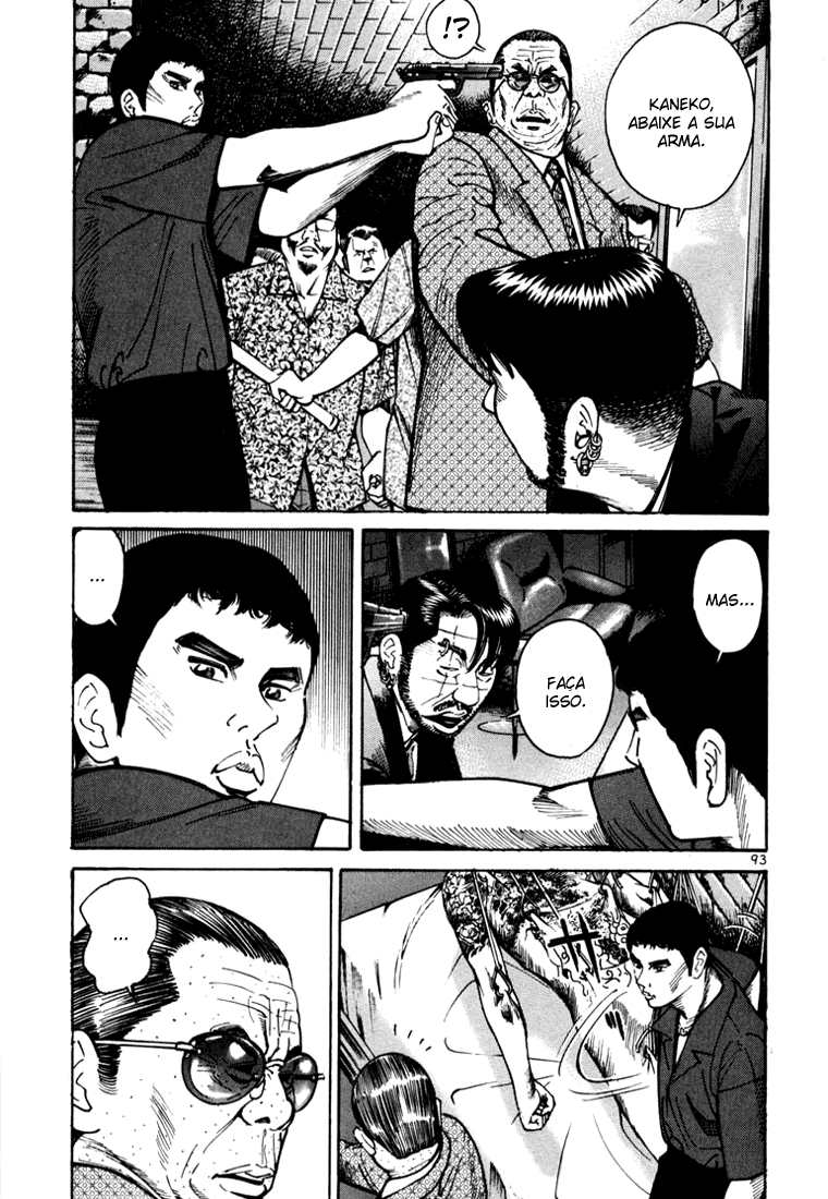 Ichi the Killer Capítulo 6 Página 48