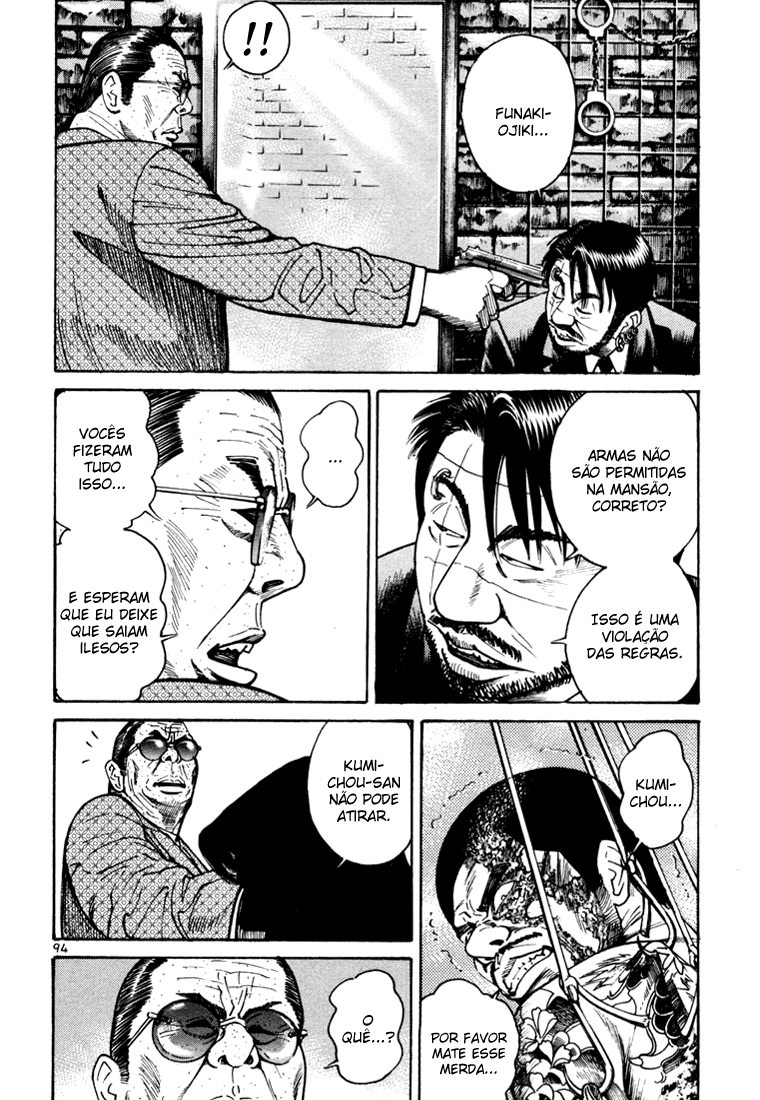 Ichi the Killer Capítulo 6 Página 49