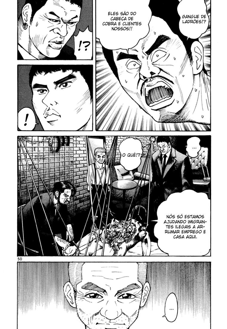 Ichi the Killer Capítulo 6 Página 5