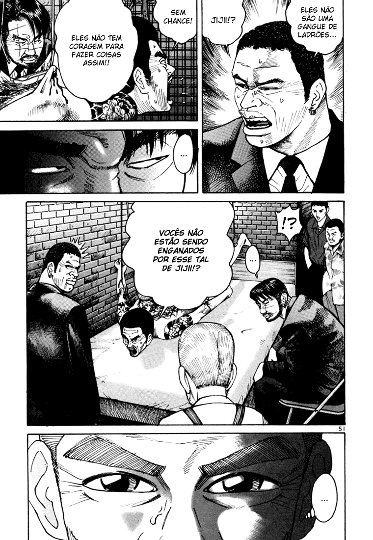 Ichi the Killer Capítulo 6 Página 6