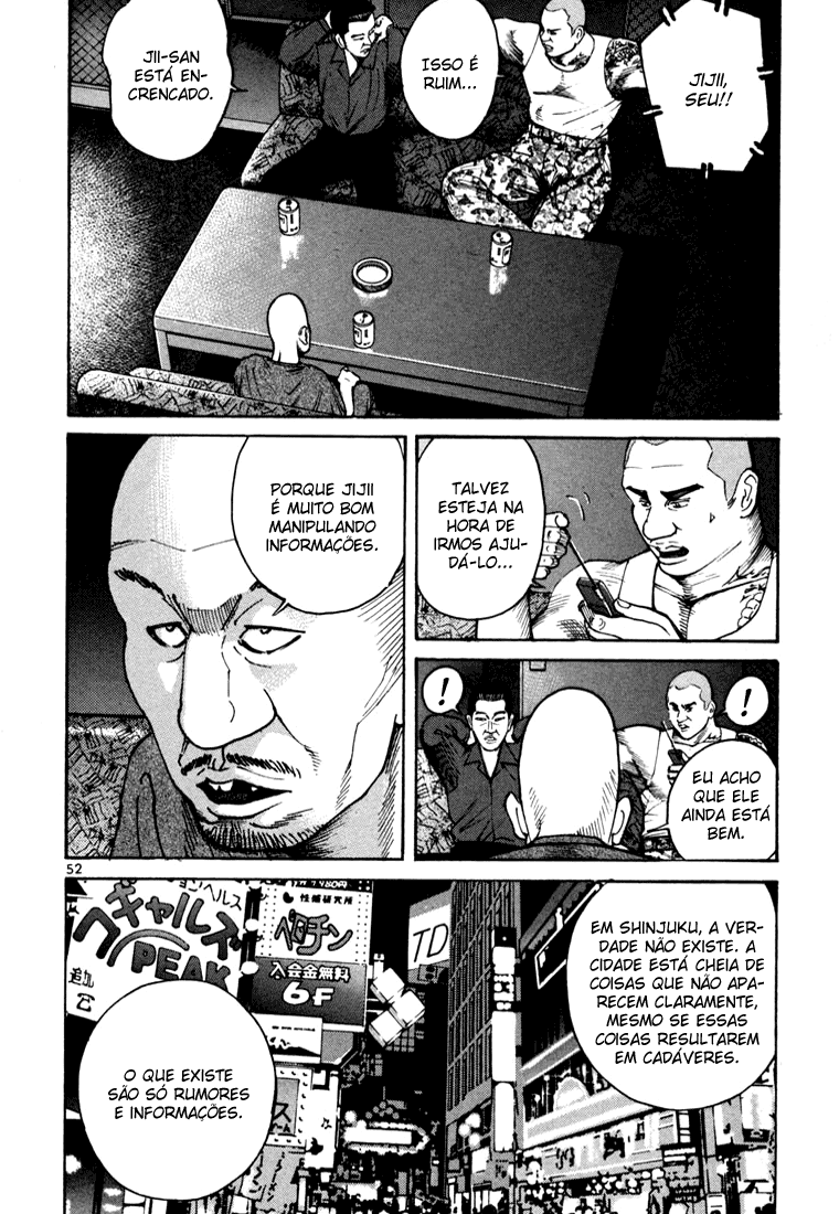 Ichi the Killer Capítulo 6 Página 7