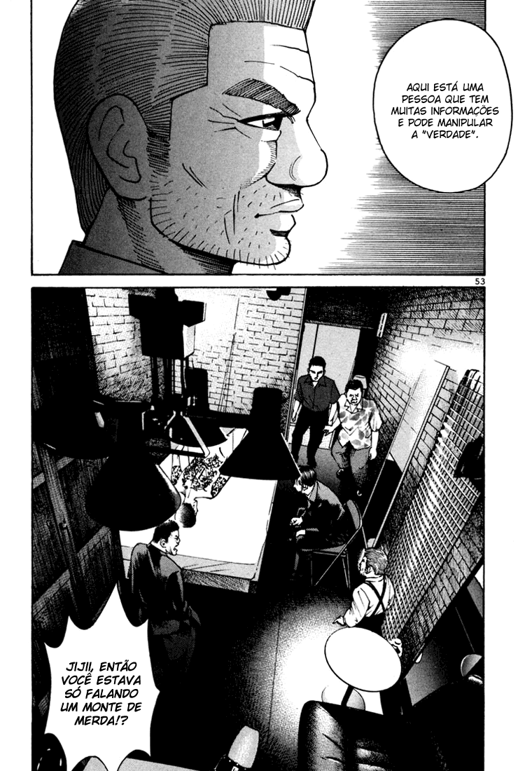 Ichi the Killer Capítulo 6 Página 8