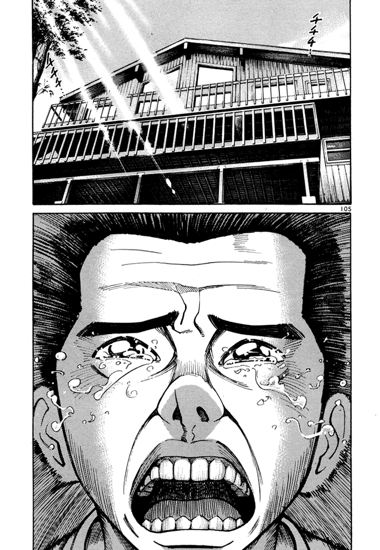 Ichi the Killer Capítulo 7 Página 10