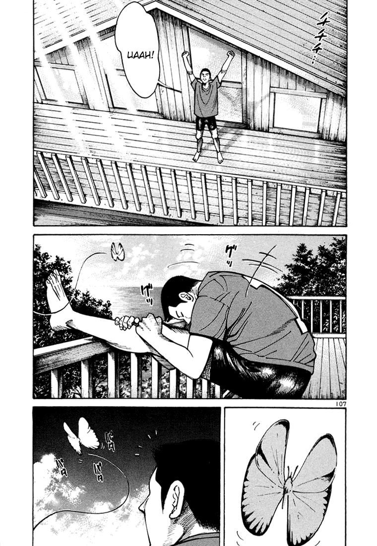 Ichi the Killer Capítulo 7 Página 12