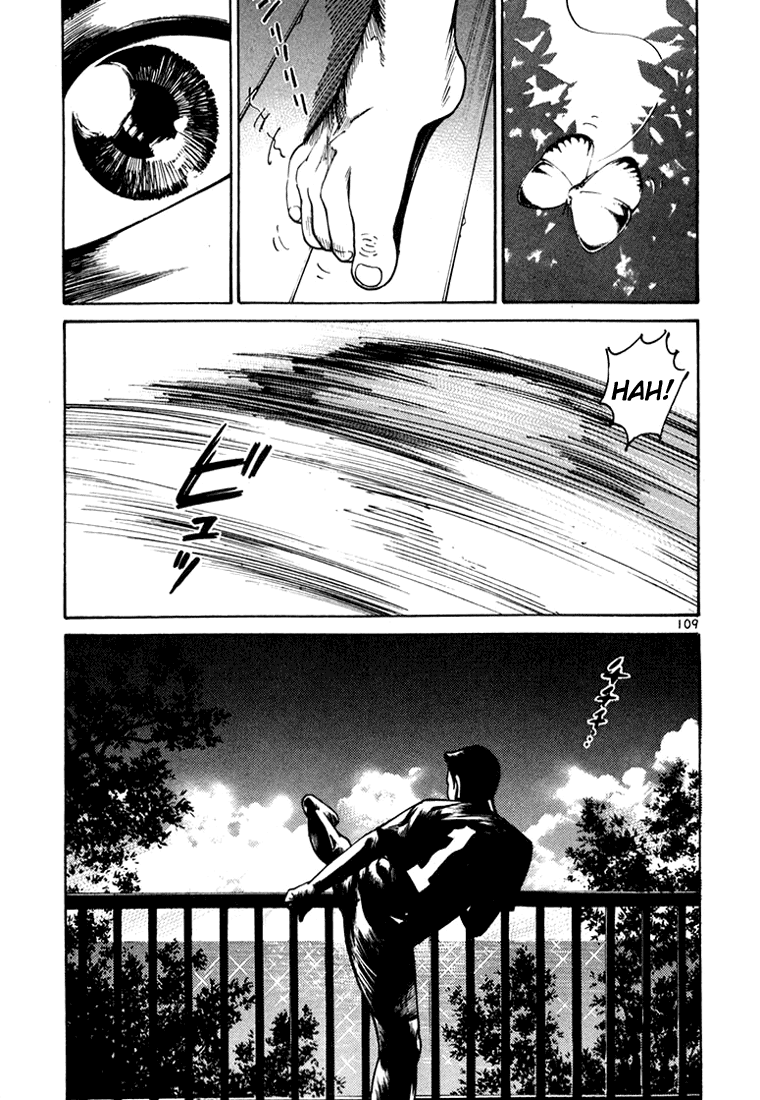Ichi the Killer Capítulo 7 Página 14