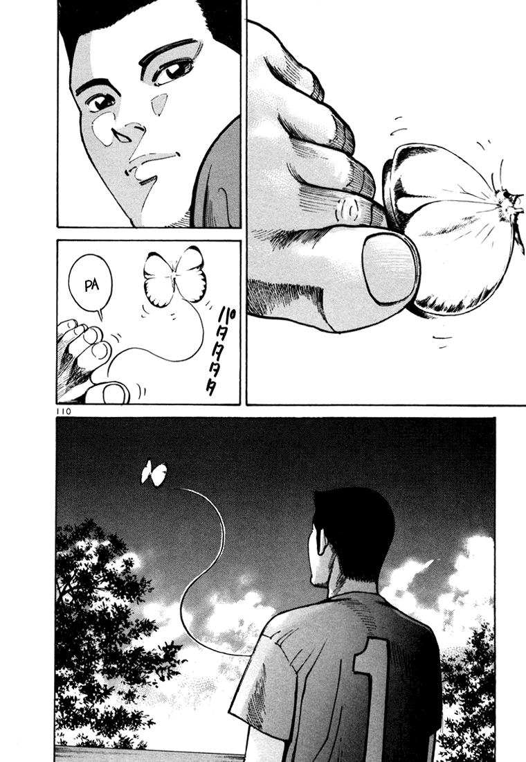 Ichi the Killer Capítulo 7 Página 15