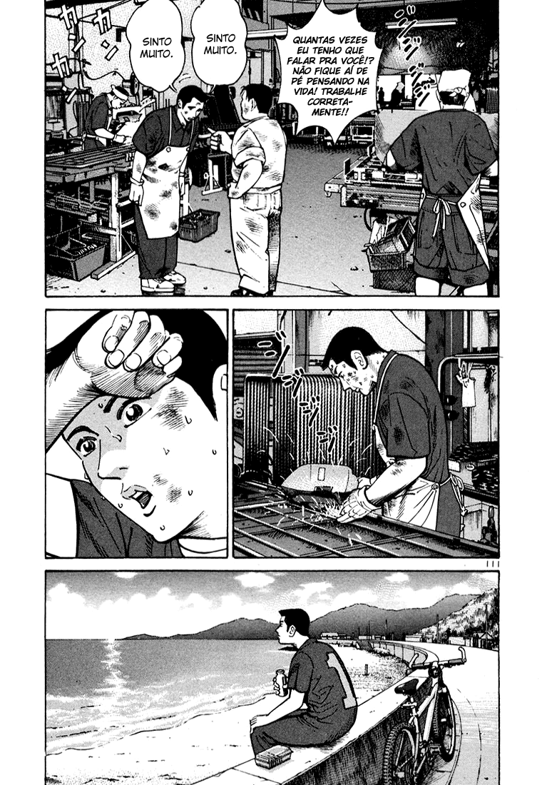 Ichi the Killer Capítulo 7 Página 16