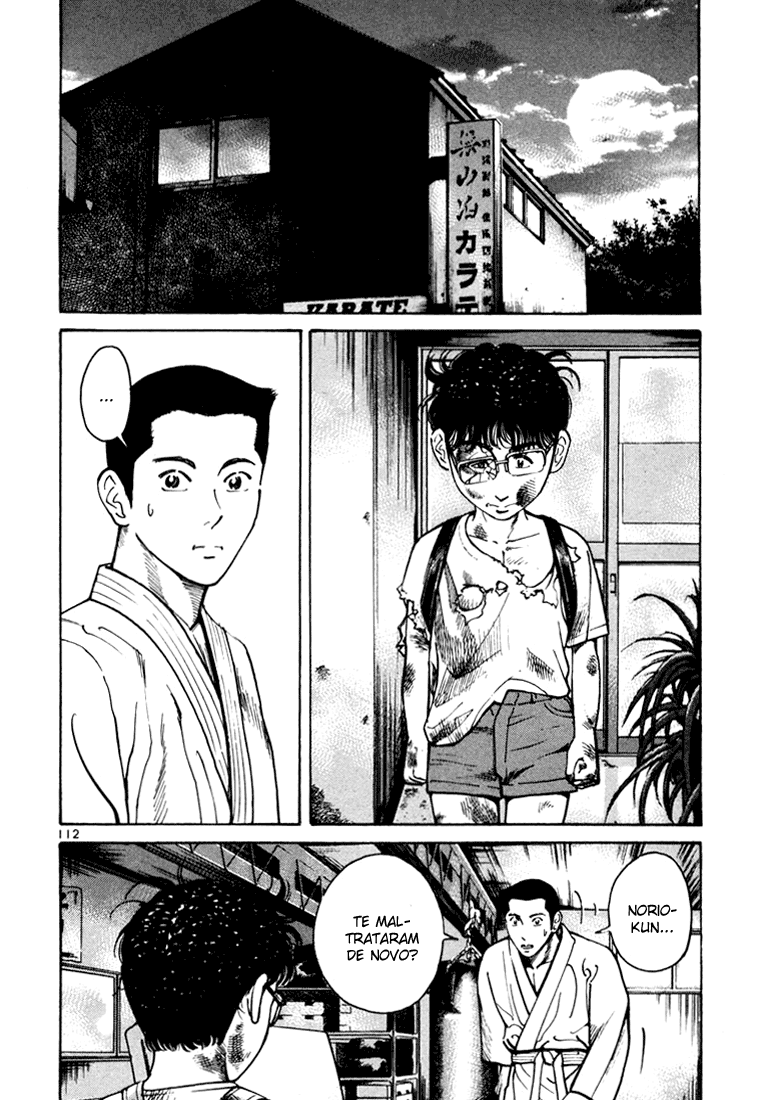 Ichi the Killer Capítulo 7 Página 17