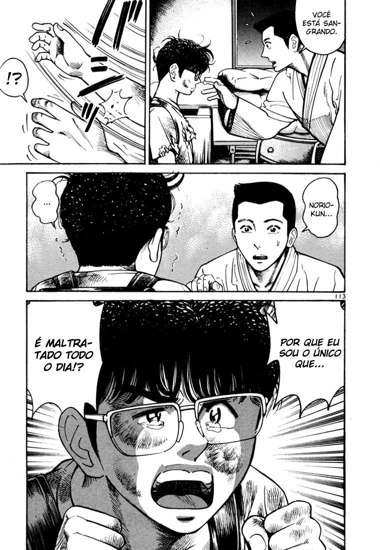 Ichi the Killer Capítulo 7 Página 18