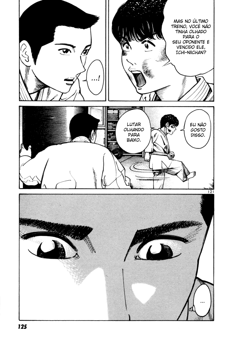 Ichi the Killer Capítulo 7 Página 26
