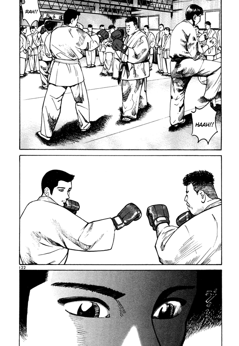 Ichi the Killer Capítulo 7 Página 27