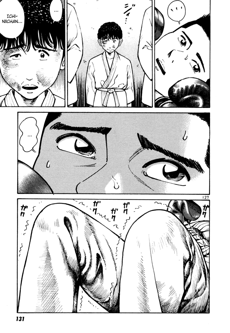 Ichi the Killer Capítulo 7 Página 32