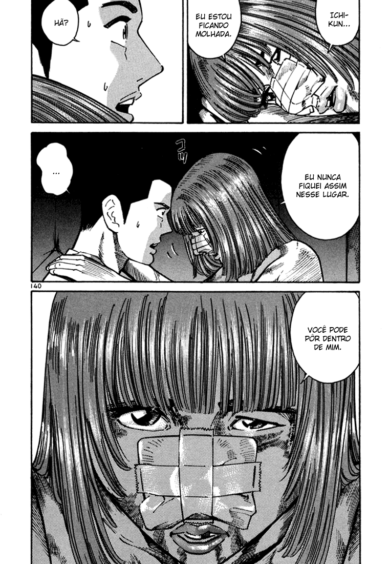 Ichi the Killer Capítulo 7 Página 45