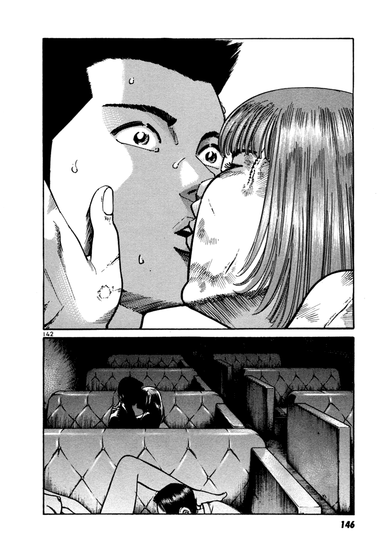 Ichi the Killer Capítulo 7 Página 47