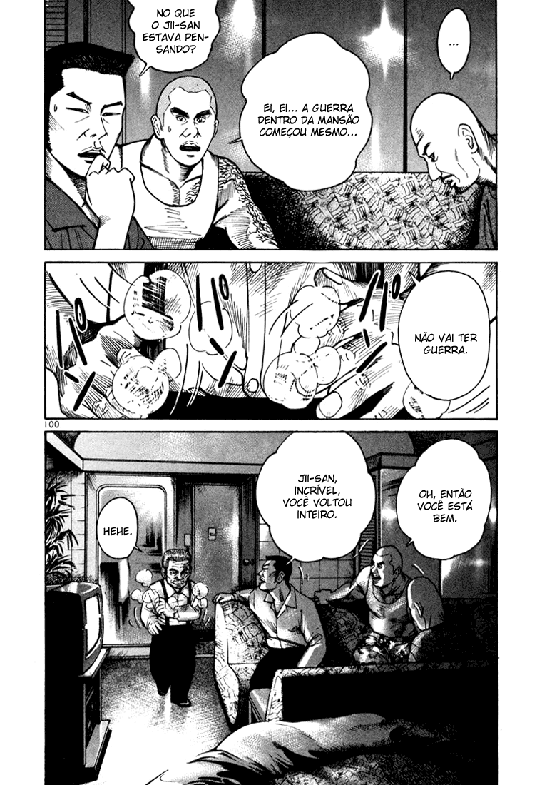 Ichi the Killer Capítulo 7 Página 5